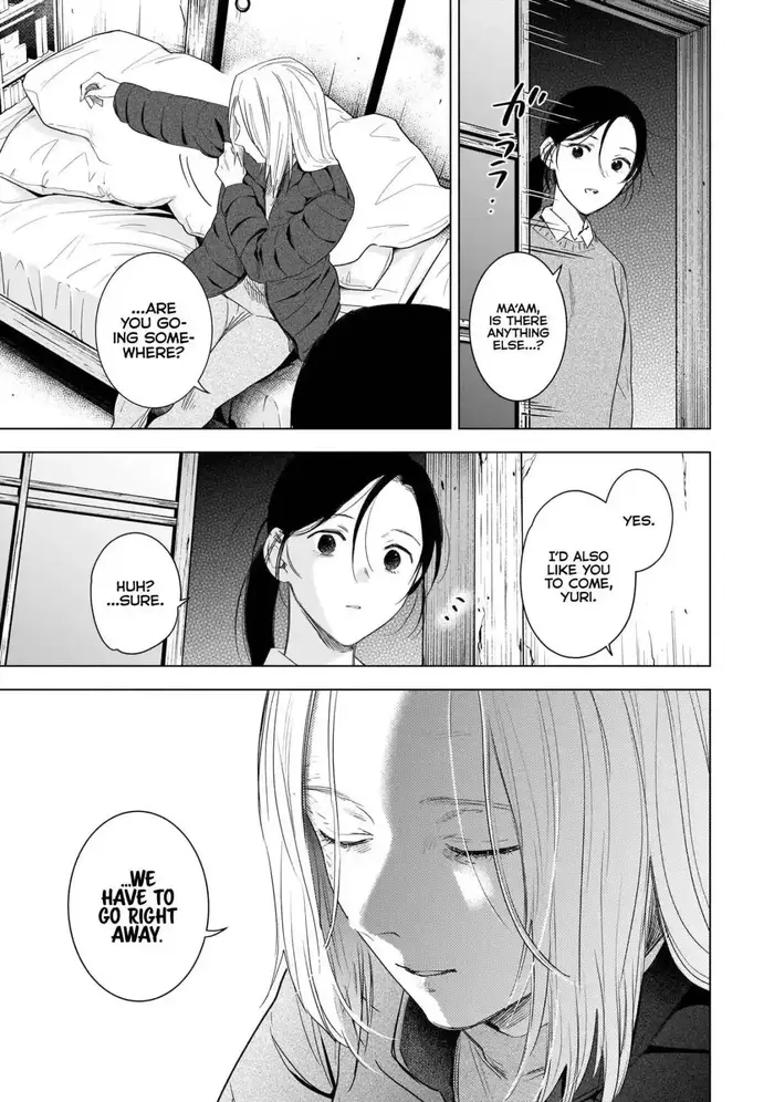 Boy’s Abyss Chapter 99 image Boy